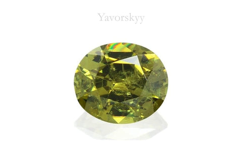 A Image of demantoid 0.67 ct