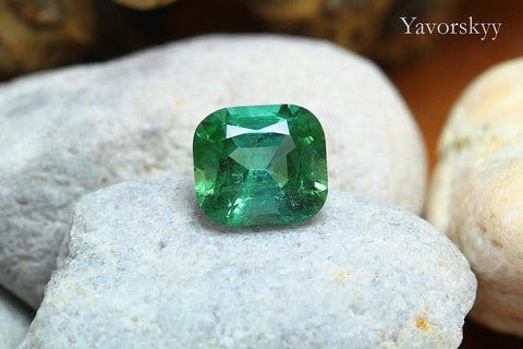 Natural green tourmaline 0.63 carat