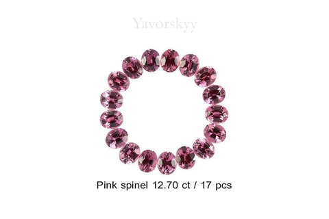 Photo of a beautiful pink spinel 12.7 carats calibrated