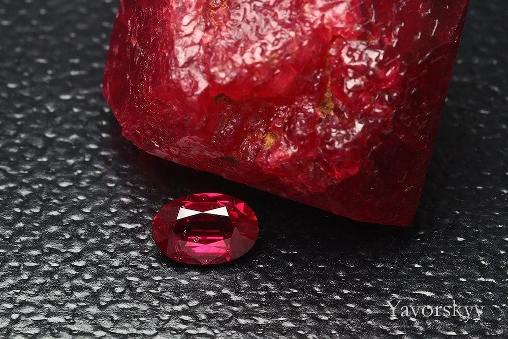 Image of a beautiful ruby 0.45 ct