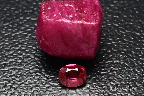 Image of oval shape ruby 0.48 ct front view