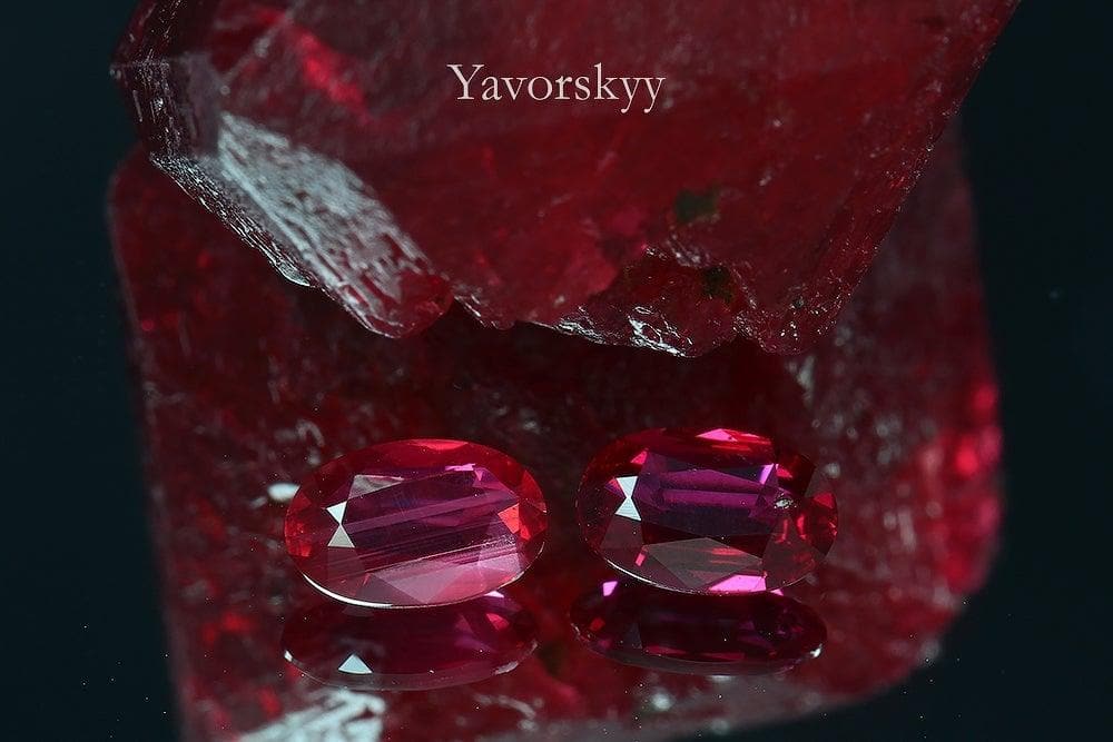 Matched pair ruby oval 0.6 ct front view image