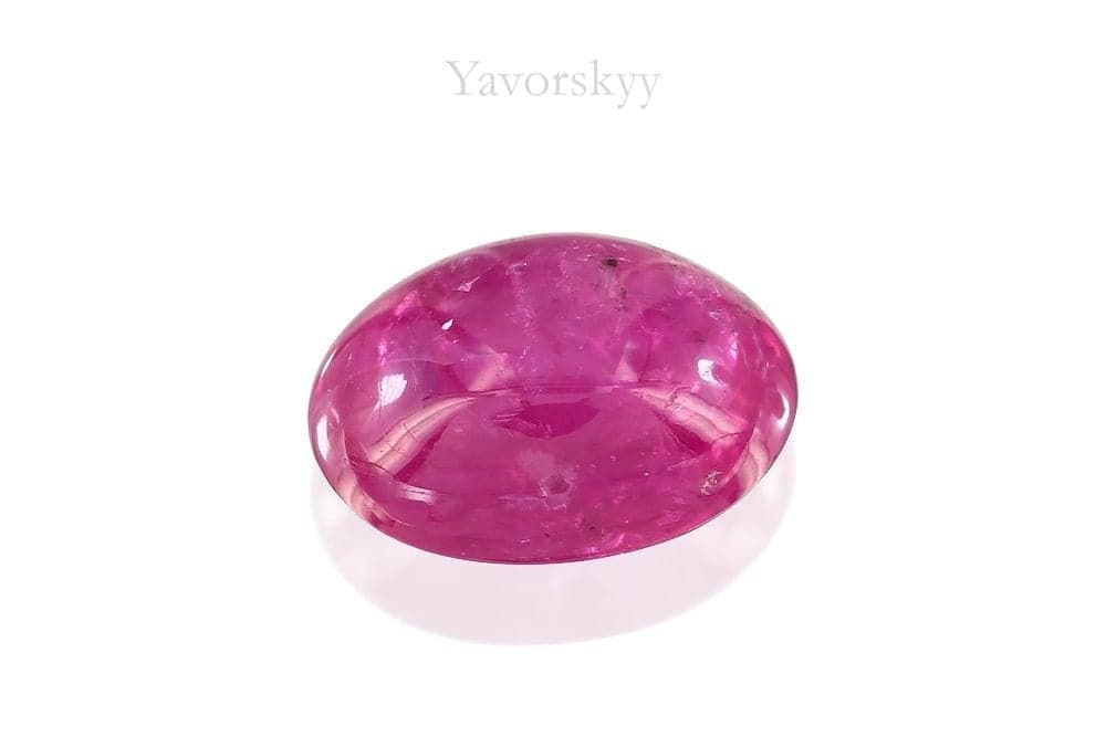 Cabochon cut ruby 0.9 ct front view photo