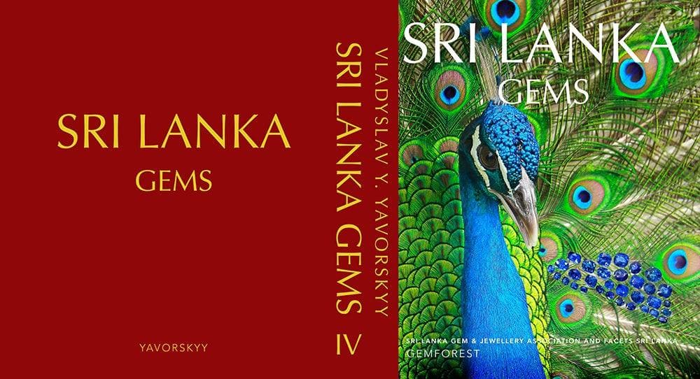 SRI LANKA GEMS (.PDF) - Yavorskyy