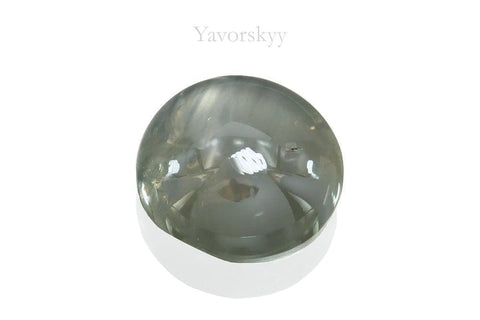 Photo of cabochon blue sapphire 3.47 cts bottom view