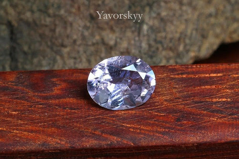 0.19 ct Tourmaline