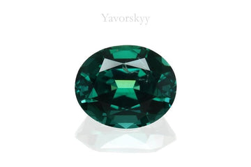 Tourmaline 0.87 ct