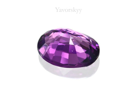 A photo of fine umbalite garnet 1.55 cts